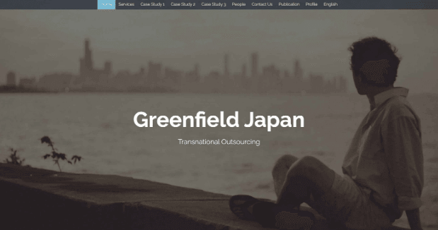 網頁設計範例三 網頁設計範例三